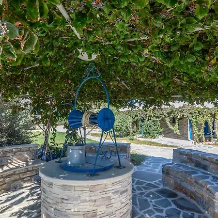 Crystal Naxos 2 At Διαμέρισμα