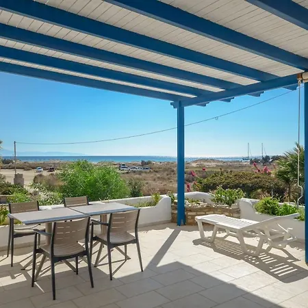 Διαμέρισμα Crystal Naxos 2 At Μικρή Βίγλα